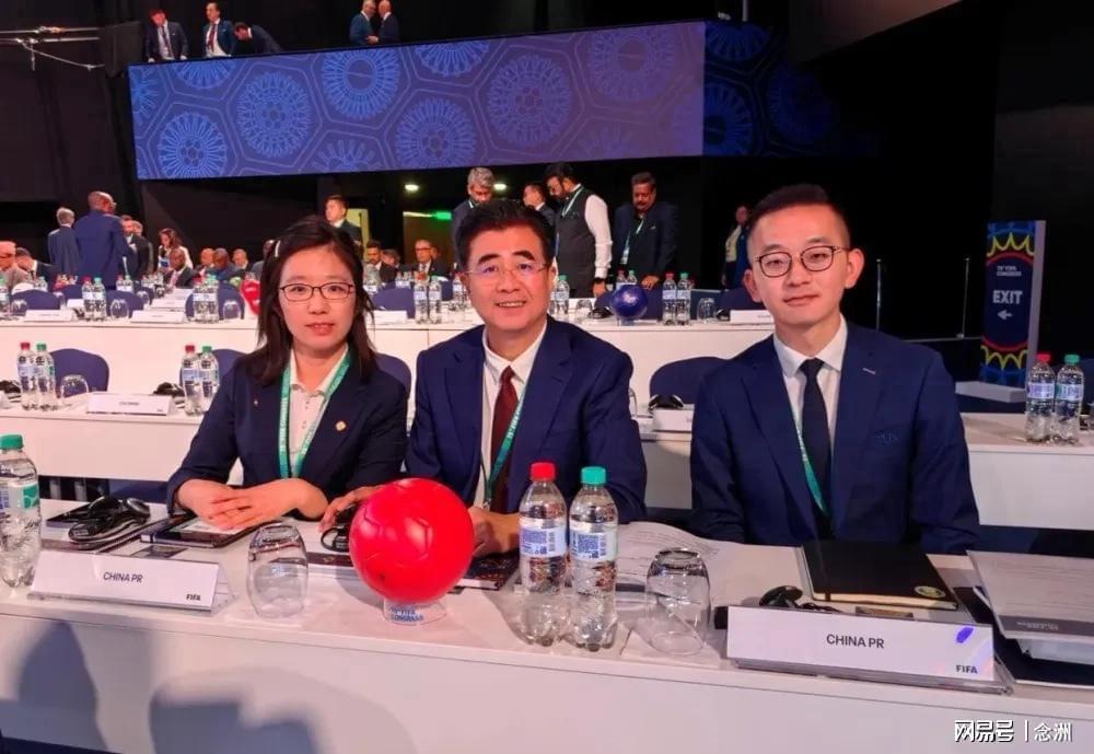 开云体育入口-国际足联高层来了！与宋凯见面 施压央视：54亿打包两届世界杯